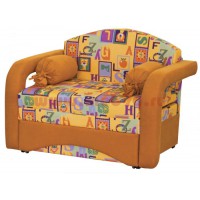Кресло-кровать Антошка Размер: 1100*800*820 мм.